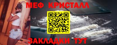COCAINE Кунгур
