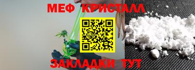 спайс Кулебаки