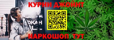 спайс Кулебаки