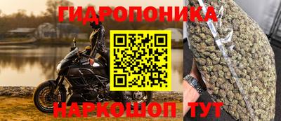 кокаин перу Кумертау