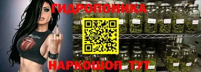 кокаин перу Кумертау