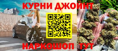 кокаин перу Кумертау