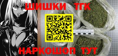 кокаин перу Кумертау