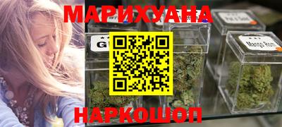 COCAINE Кунгур