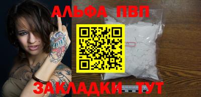 COCAINE Кунгур