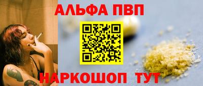 спайс Кулебаки
