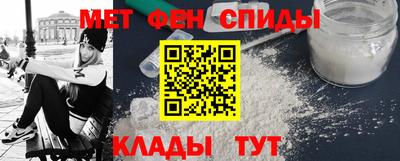 кокаин перу Кумертау