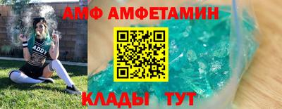 COCAINE Кунгур