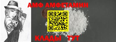 COCAINE Кунгур