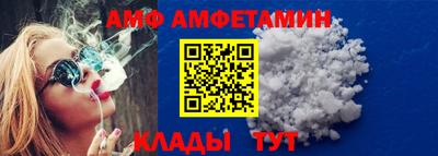 кокаин перу Кумертау