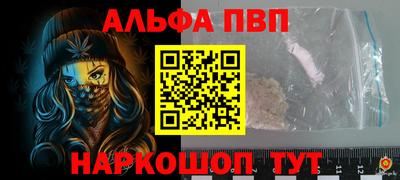 COCAINE Кунгур