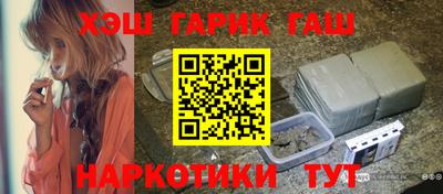 спайс Кулебаки