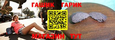 спайс Кулебаки
