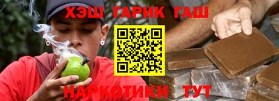 спайс Кулебаки