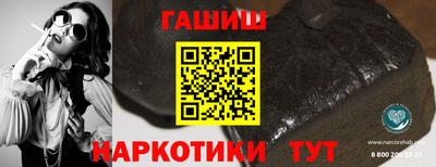 спайс Кулебаки