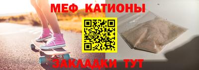кокаин перу Кумертау