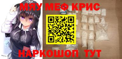 скорость mdpv Лесосибирск